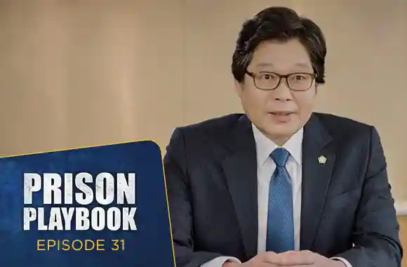 EP 31 - Prison's Playbook