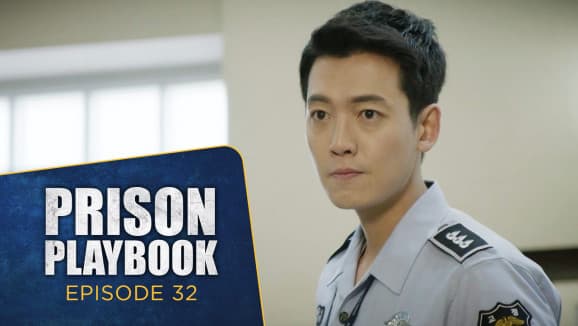 EP 32 - Prison's Playbook