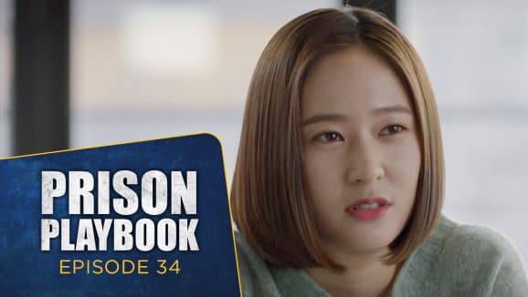 EP 34 - Prison's Playbook
