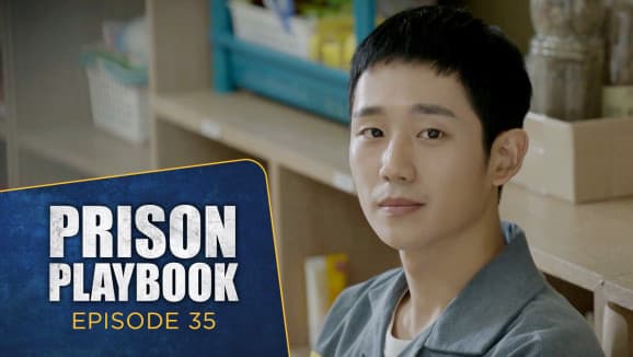 EP 35 - Prison's Playbook