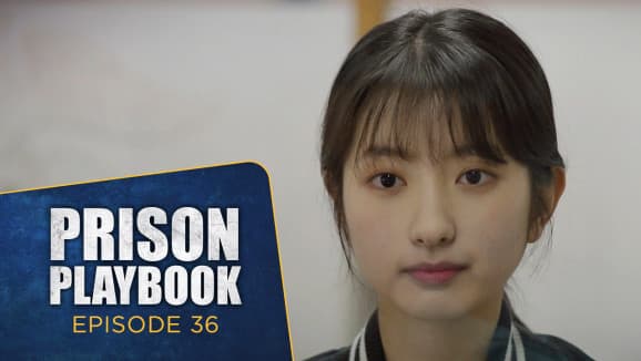 EP 36 - Prison's Playbook