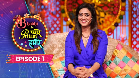 EP 1 - Shweta Tiwari & Sahil Rasheed