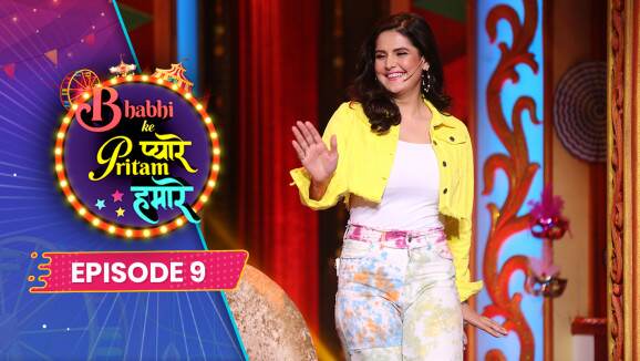 EP 9 - Zareen KhanÂ + Karan Kundra