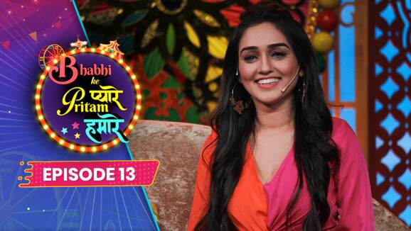 EP 13 - Tanya SharmaÂ + Kritika Sharma