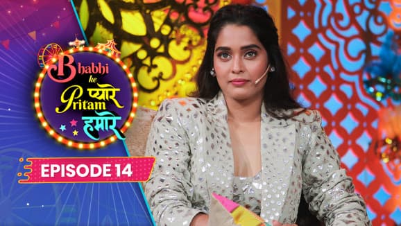 EP 14 - Shakti Arora & Neha Saxena