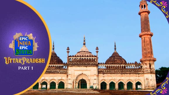 Ep 1 - Uttar Pradesh Part 1