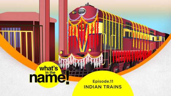 E11 - INDIAN TRAINS