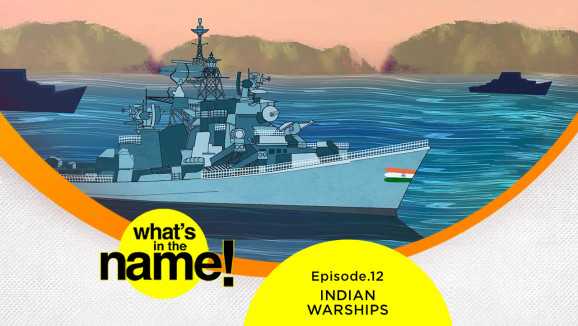 E12 - INDIAN WARSHIPS