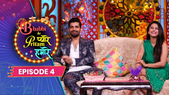EP 4 - Rucha Hasabnis & Vishal Singh