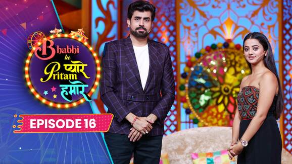 EP 16 - Helly Shah