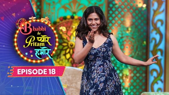 EP 18 - Mrunmayee Deshpande & Swapnil Rao