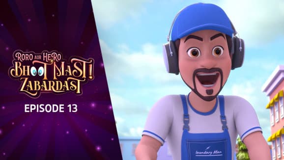 Ep 13 - Bann Jao Insan