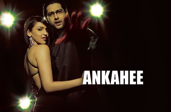 Ankahee
