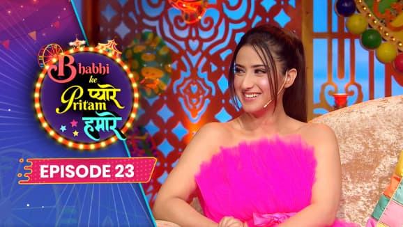 Ep 23 - Alisha & Amandeep
