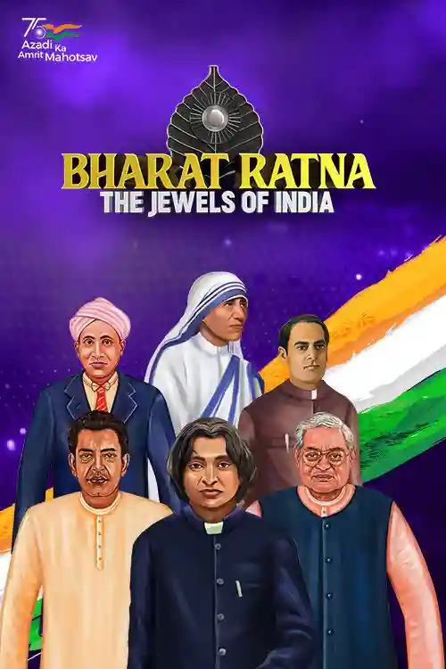 Bharat Ratna - The Jewels of India