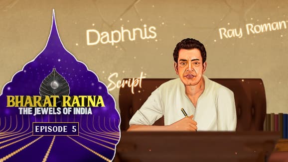 EP 5 - Satyajit Ray