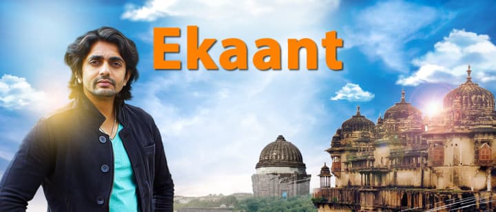 Ekaant (French)