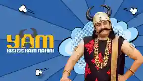 Yam Kisi Se Kam Nahi (French)