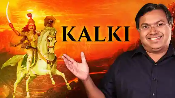 Ep 81 - The concept of Kalki in Hinduism | Devlok Mini with Devdutt Pattnaik
