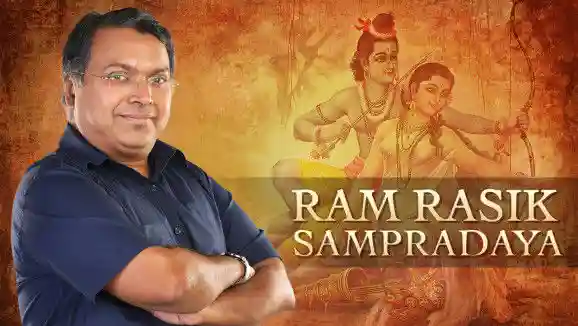Ep 36 - Ram Rasik Sampradaya