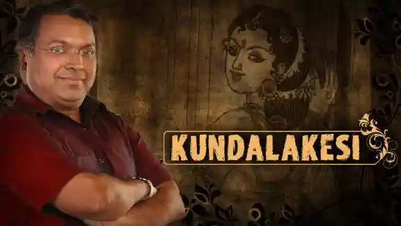 Ep 44 - The story of Kundalakesi