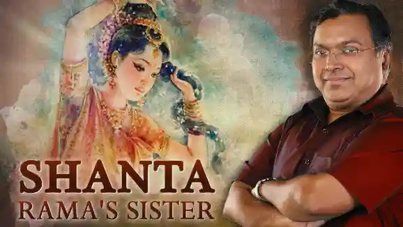 Ep 59 - Shanta: Lord Ram's sister | Devlok mini