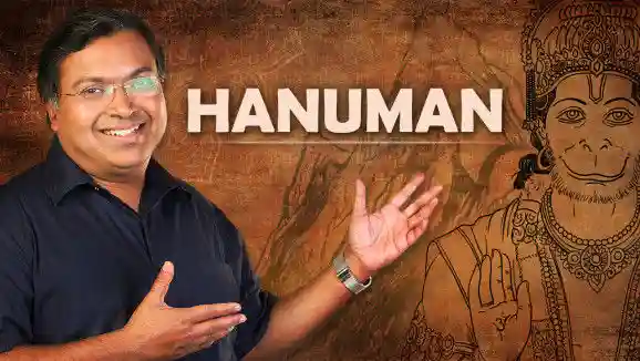 Ep 43 - Lord Hanuman - Brain and Brawn