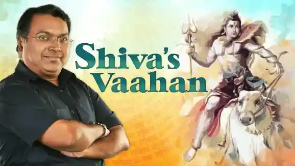 Lord Shiva and His Animals| Devlok Mini With Devdutt Pattnaik