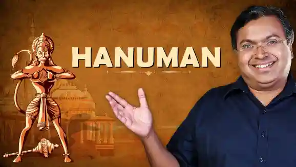 Ep 64 - Hanuman and the stories behind His various names | Devlok Mini with Devdutt Pattnaik