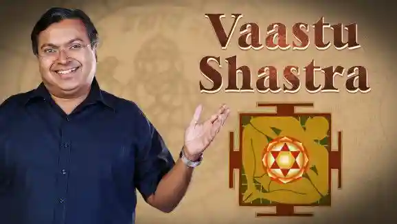 Ep 90 - Vaastu Shastra and the Vedas What is the Connection? | Devlok Mini With Devdutt Pattnaik