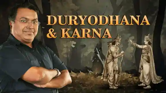 Ep 62 - Duryodhana & Karna - A Complex Relationship | Devlok Mini with Devdutt Pattnaik