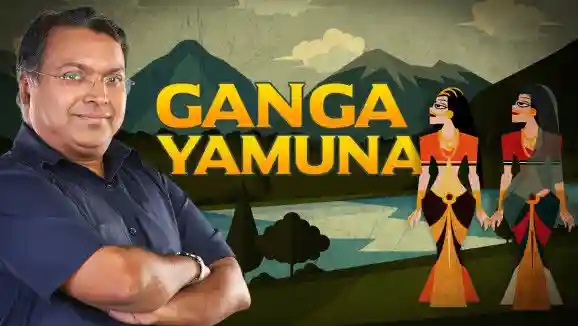 Ep 74 - Ganga and Yamuna Divine Sisters | Devlok Mini with Devdutt Pattnaik