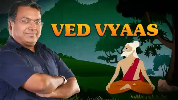 Ep 67 - Ved Vyaas and the Vedas | Devlok Mini with Devdutt Pattnaik