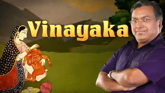 Ep 86 - The story of Ganesha's birth | Devlok Mini with Devdutt Pattnaik