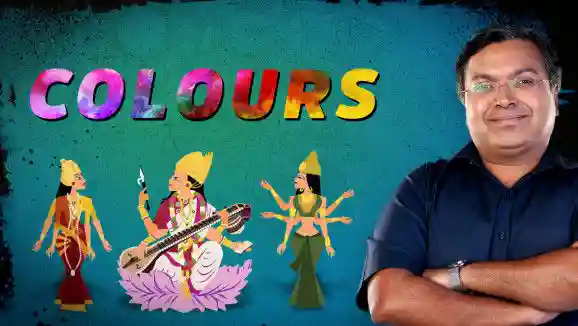 Ep 69 - Colours associated with Goddesses | Devlok Mini with Devdutt Pattnaik