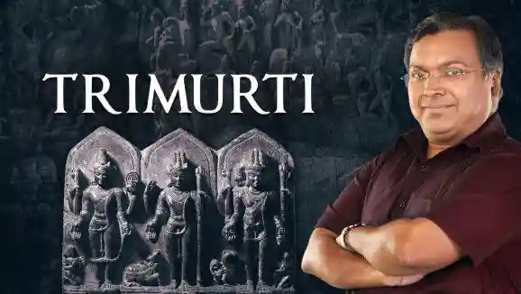 Ep 68 - Relevance of Trimurti Today | Devlok Mini with Devdutt Pattnaik
