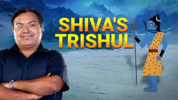 Ep 75 - The Meaning Behind Lord Shiva's Trishul | Devlok Mini with Devdutt Pattnaik