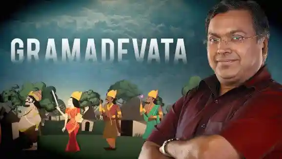 Ep 22 - Gramadevata: Guardians of Villages