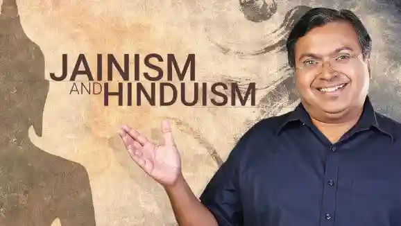 Ep 33 - Bhagwaan as Guru vs Bhagwaan as God