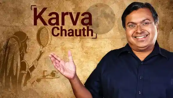 Ep 31 - Story behind the Karwa Chauth Ritual by Devdutt Pattanaik