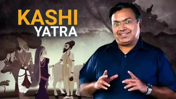 Ep 27 - The Kashi Yatra ritual