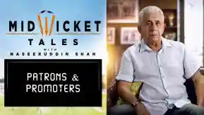 E4 Patrons & Promoters