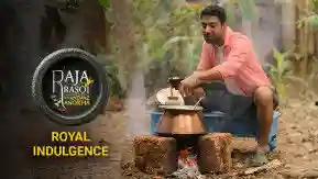 E10 Royal Indulgence