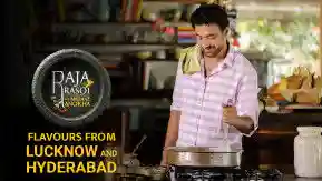 E4 Flavours from Lucknow and Hyderabad