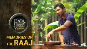 E6 Memories of the Raaj