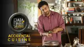 E8 Accidental Cuisine