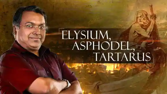 Ep 34 - The different realms for souls in Greek mythology